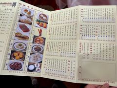 -凤凰楼酒家·粤宴点心(华强北店)