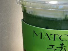 -茶月山·潮汕工夫茶饮(乐峰广场店)