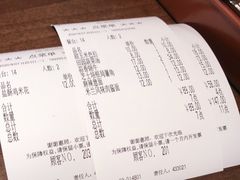 -萨莉亚意式餐厅(南京龙湾天街店)