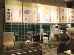 -宝珠奶酪(浦东金桥店)