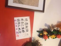 -老姐石板烧烤+铜炭火锅(总店)