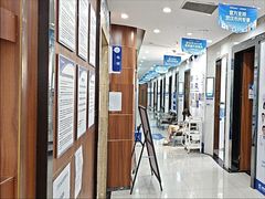 -咿呀口腔(光谷分院)