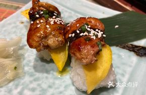 Signature Foie Gras and Mango Hand Roll Sushi