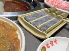 -蜀留香火锅·始于1999·原四川老火锅(白堤路店)