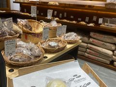 -HAVE A ROOM·有间质果(总店)