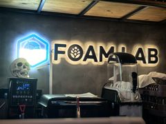 -FOAM LAB 泡沫实验室精酿餐吧