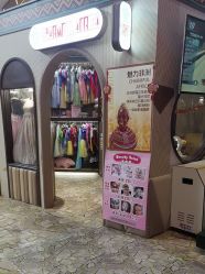 -卡通尼·Safari非洲探索乐园·生日会(金桥国际商业广场店)