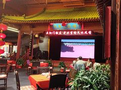 -正阳门饭庄·烤鸭·北京菜(万丰路七里庄店)