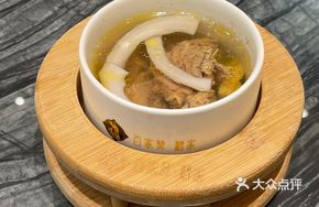 Indian Coconut Slow-Cooked Goose