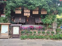 -香满楼.建水老宅院