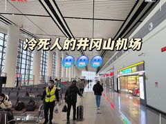 -吉安井冈山机场