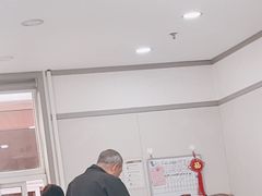 -北京市健宫医院