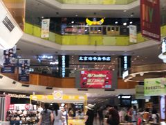 -北京华联购物中心(天通苑店)