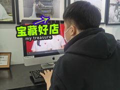 -bobo高端证件照工作室(三元桥店)