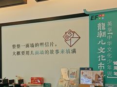 -中国邮政(淮海中路)
