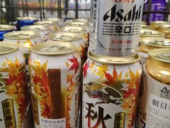 -city'super超·生活(国金中心商场店)