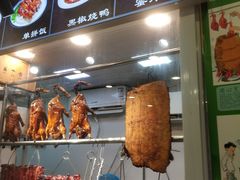 -陈光记烧腊(长寿路店)