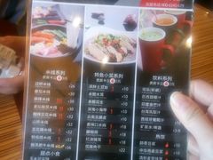 -过桥缘·过桥米线(大华虎城嘉年华店)