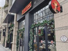 -FAT COW(静安寺店)