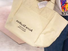 -the balancing(东方店)