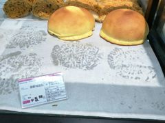 -永旺黄岛购物中心