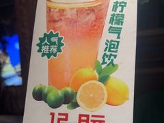 -吃饭皇帝大(长宁龙之梦店)