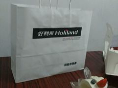 -好利来(十里河店)