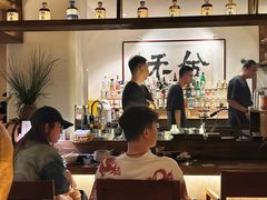 -兮禾酒馆(护国路店)