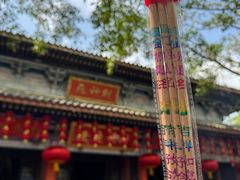 -海南文笔峰盘古文化旅游区