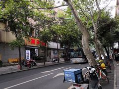 -雨田饭店(华兴东街店)