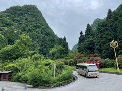 -娄山关景区-大尖山战斗遗址