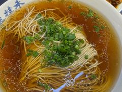 -逸桂禾面馆