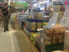 -自贸区跨境购物免税店(越秀滨海隽城商业广场店)