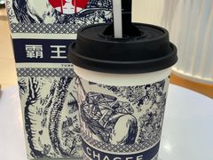 -霸王茶姬(金港国际店)