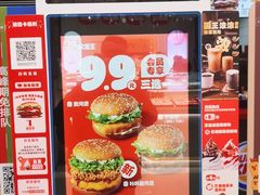 -汉堡王(龙德广场店)