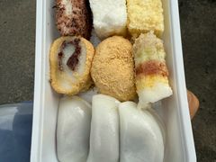 -英实打糕店