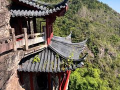 -大慈岩风景区