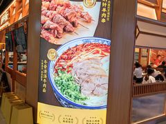-杭州西湖银泰百货