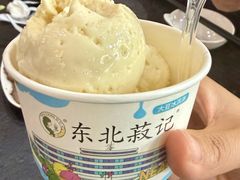 -东北农业大学饺子园
