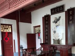 -董府·古宅餐厅