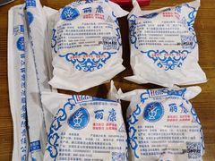 -阿婆情腊排骨火锅(饮玉巷店)
