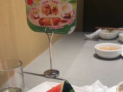 -海底捞火锅(百利广场店)