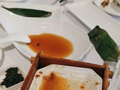 -粤财皇冠假日酒店·彩华轩中餐厅