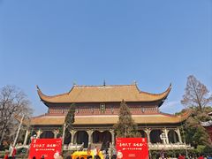 -南岳大庙