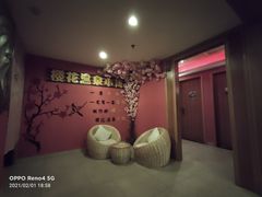 -江门古兜温泉小镇