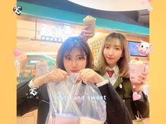 -和气桃桃(宏伊广场店)