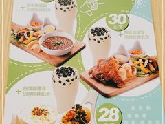 -仙踪林(江南西店)