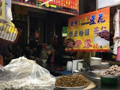 -六合夜市