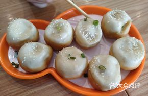 Classic Pork Dumplings