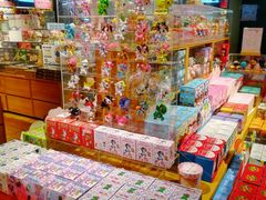 -九木杂物社(新奥购物中心店)